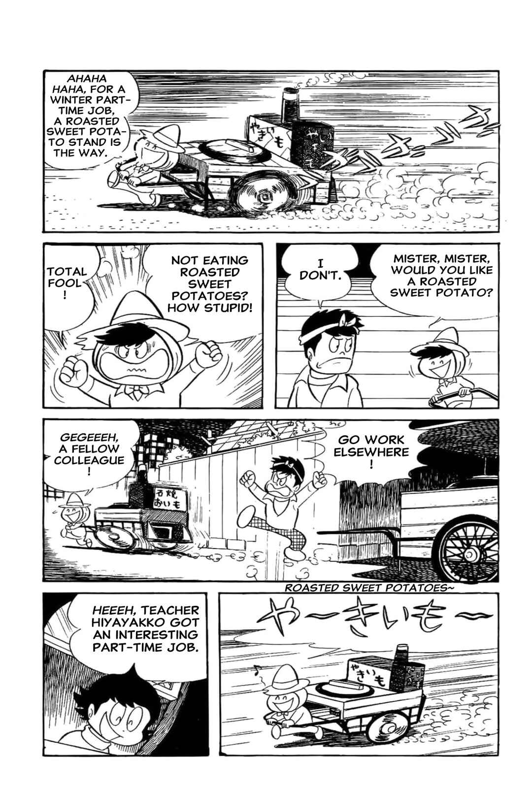 Kikkai-kun Chapter 48 - Page 2