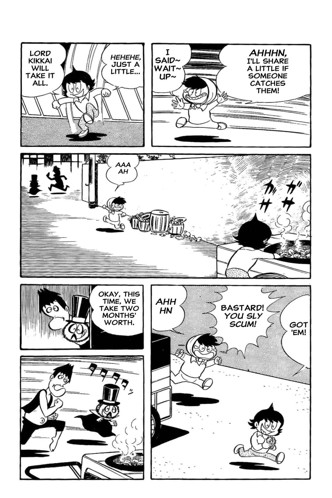 Kikkai-kun Chapter 48 - Page 7