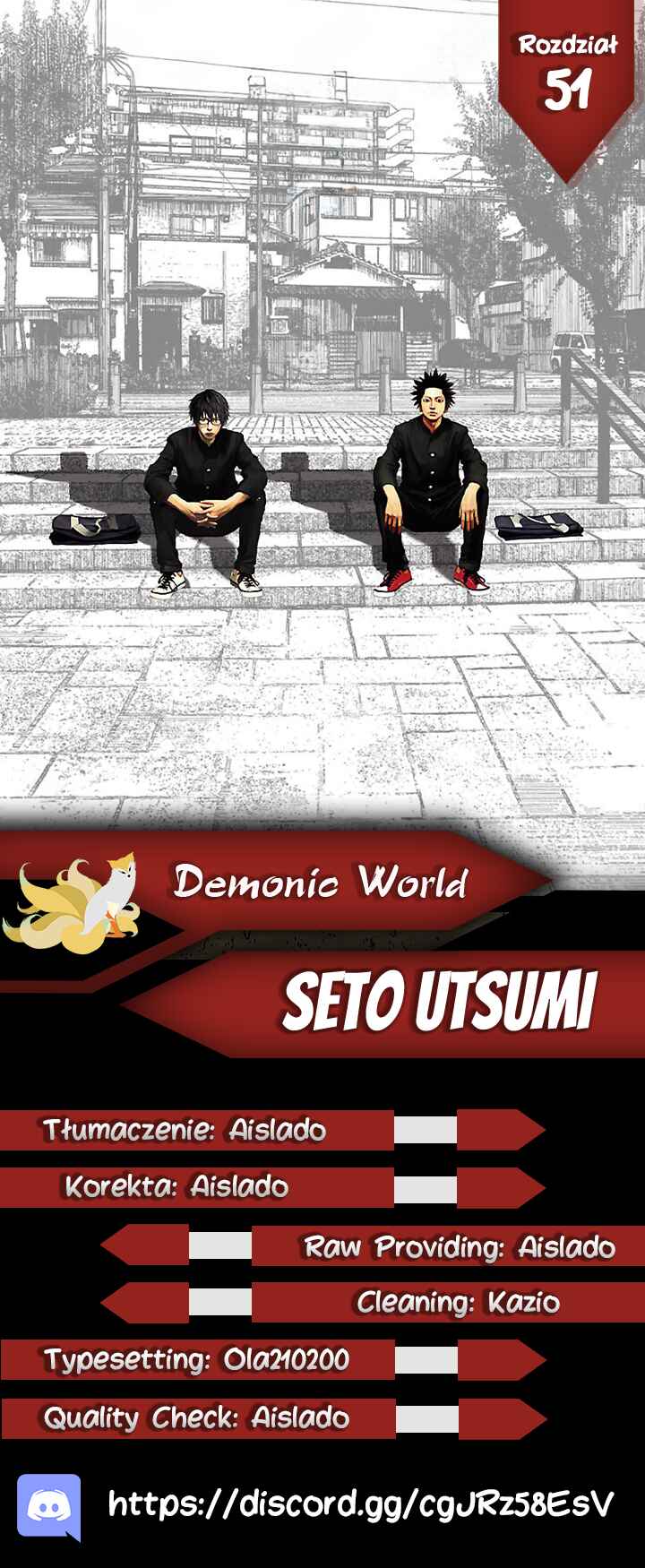 Setoutsumi Chapter 51 - Page 1