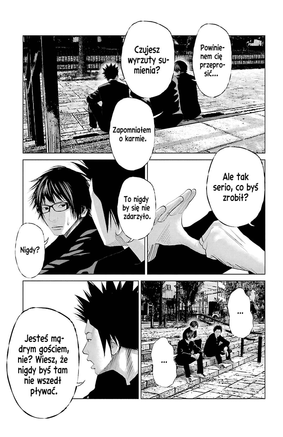 Setoutsumi Chapter 51 - Page 14