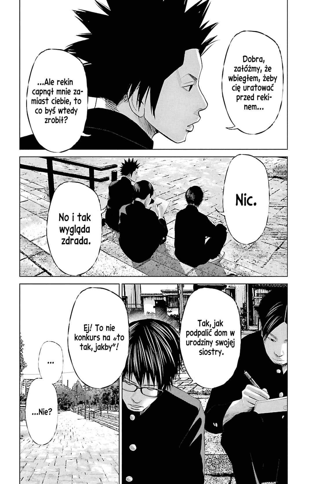 Setoutsumi Chapter 51 - Page 17