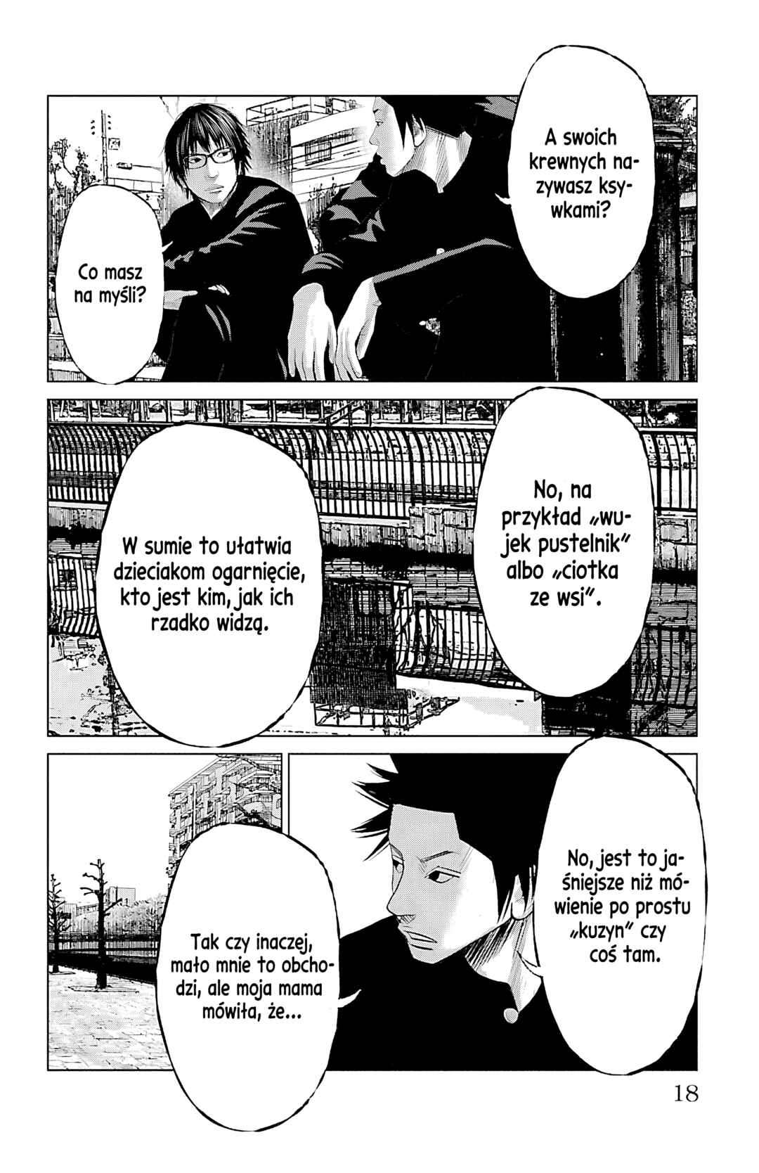 Setoutsumi Chapter 51 - Page 19