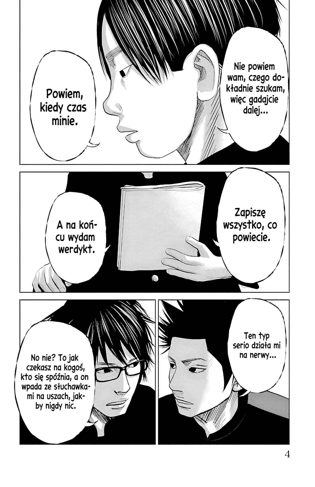 Setoutsumi Chapter 51 - Page 5