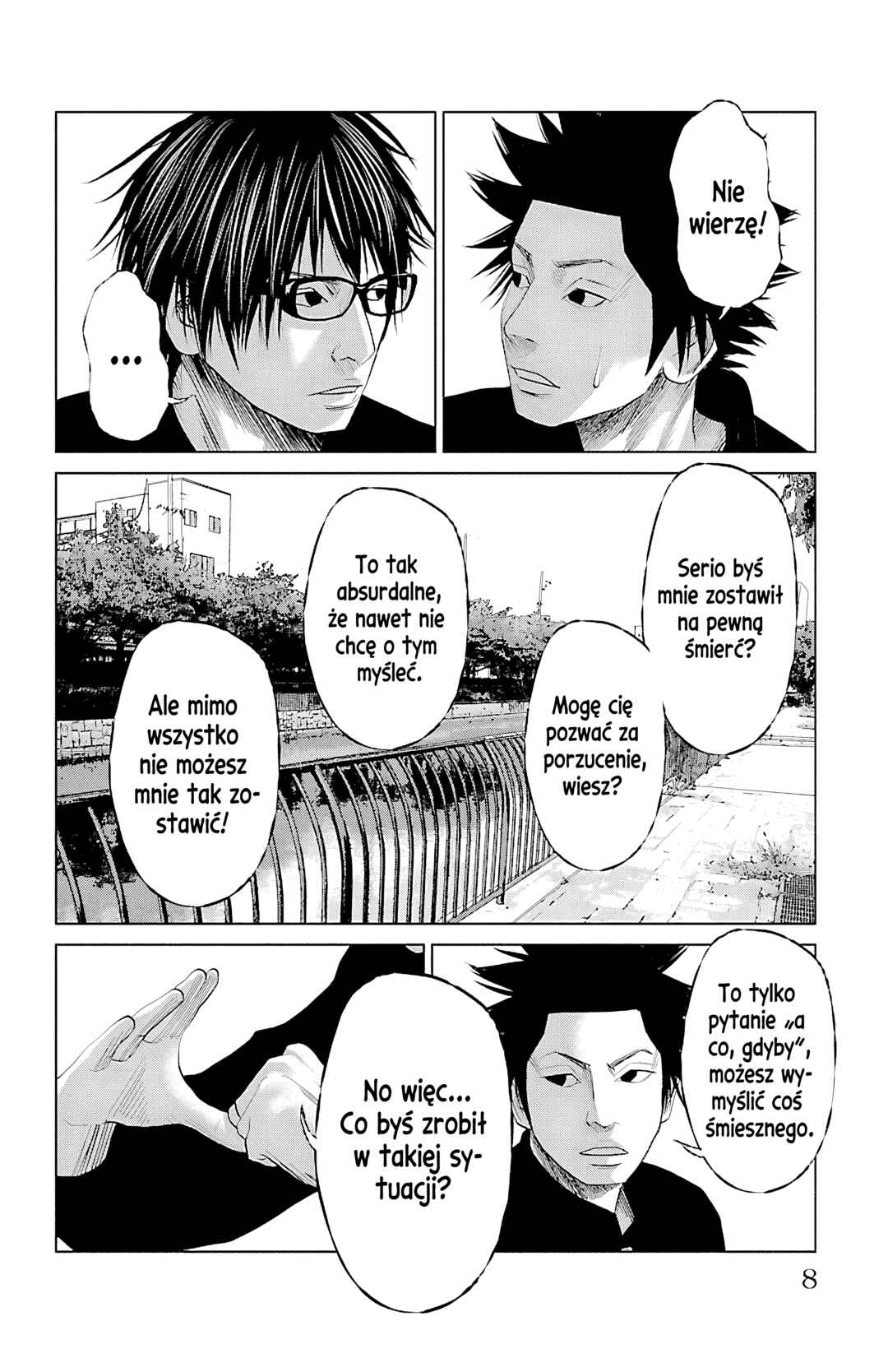 Setoutsumi Chapter 51 - Page 9