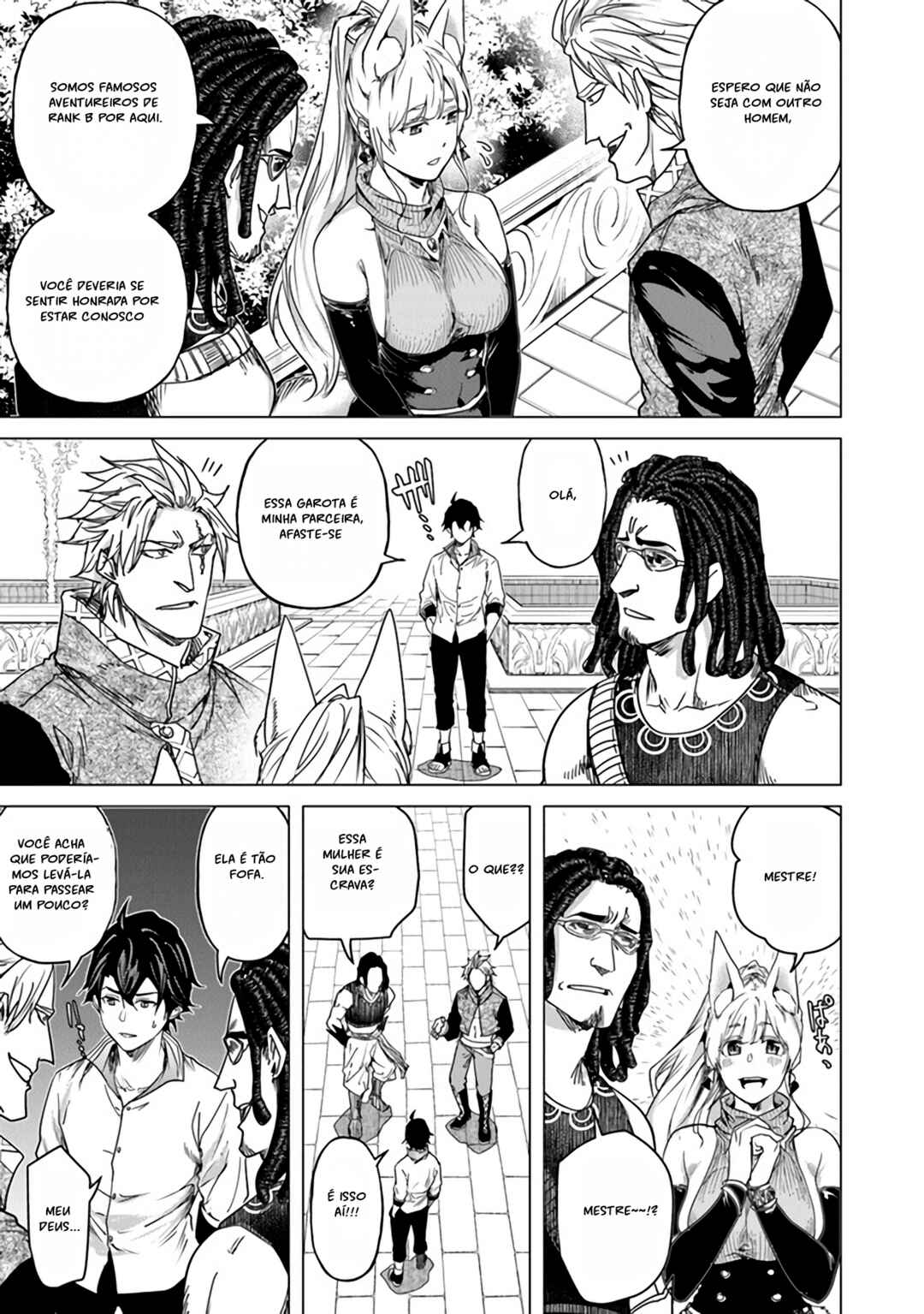 Keikenchi Chochiku de Nonbiri Shoushin Ryokou ~Yuusha to Koibito ni Tsuihou Sareta Senshi no Mujikaku Zamaa~ Chapter 12.5 - Page 7