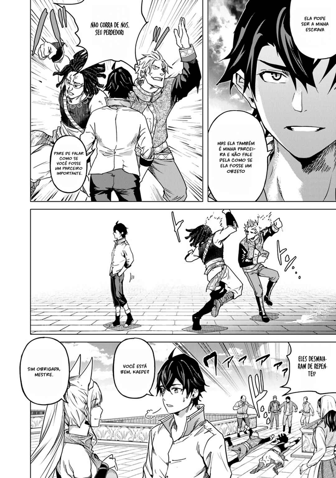 Keikenchi Chochiku de Nonbiri Shoushin Ryokou ~Yuusha to Koibito ni Tsuihou Sareta Senshi no Mujikaku Zamaa~ Chapter 12.5 - Page 8