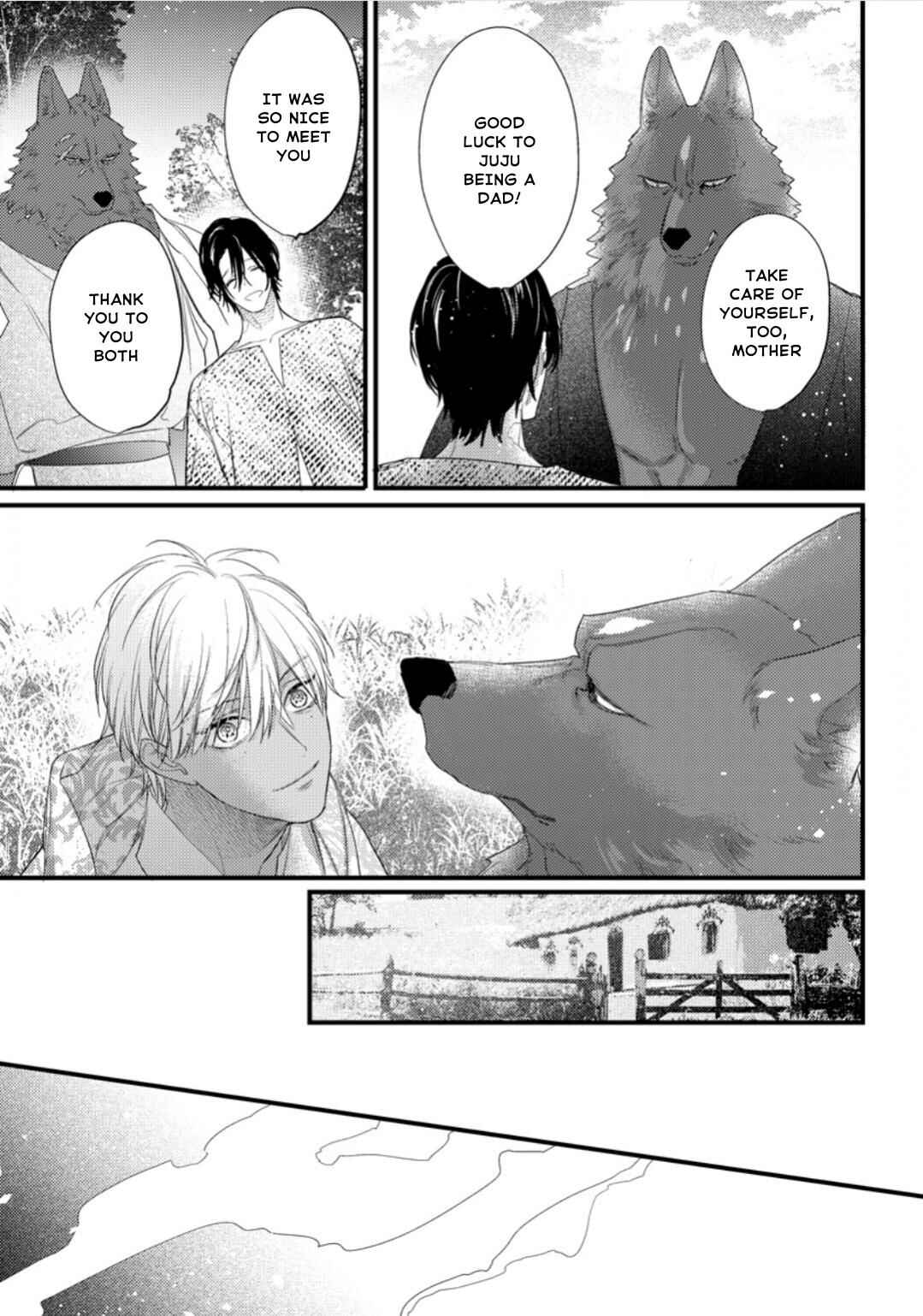 Remnant: Jujin Omegaverse Chapter 34 - Page 12