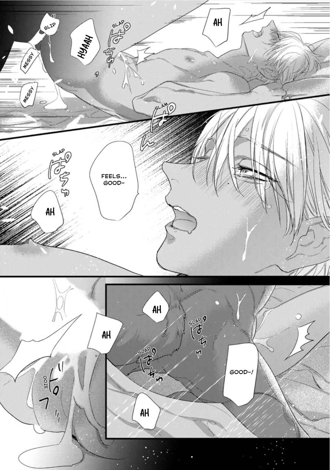 Remnant: Jujin Omegaverse Chapter 34 - Page 27