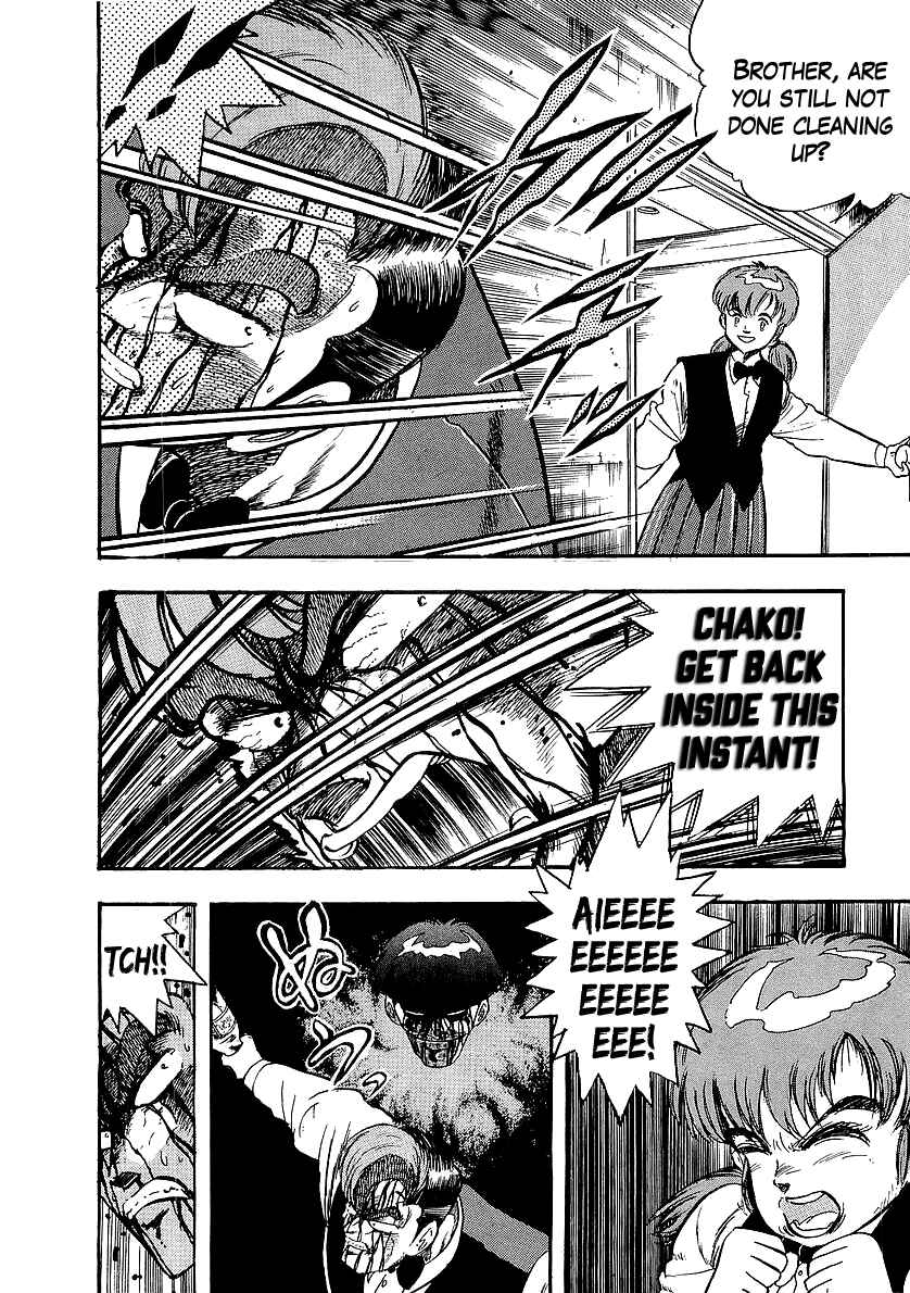 Osu!! Karate-bu Chapter 221 - Page 8