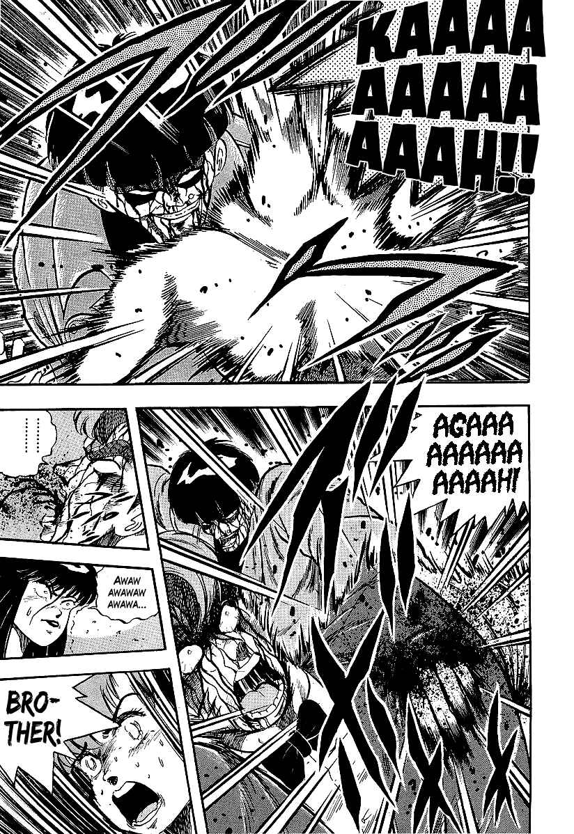 Osu!! Karate-bu Chapter 221 - Page 9