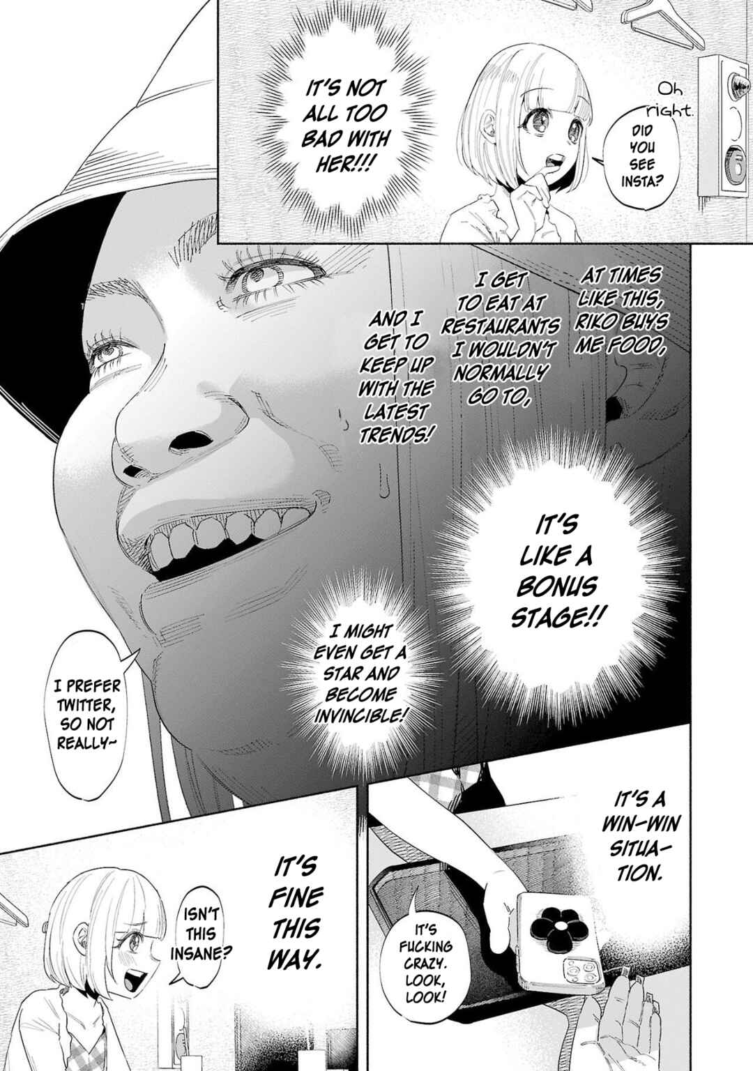 Kimi ni Aisarete Itakatta Chapter 48 - Page 11