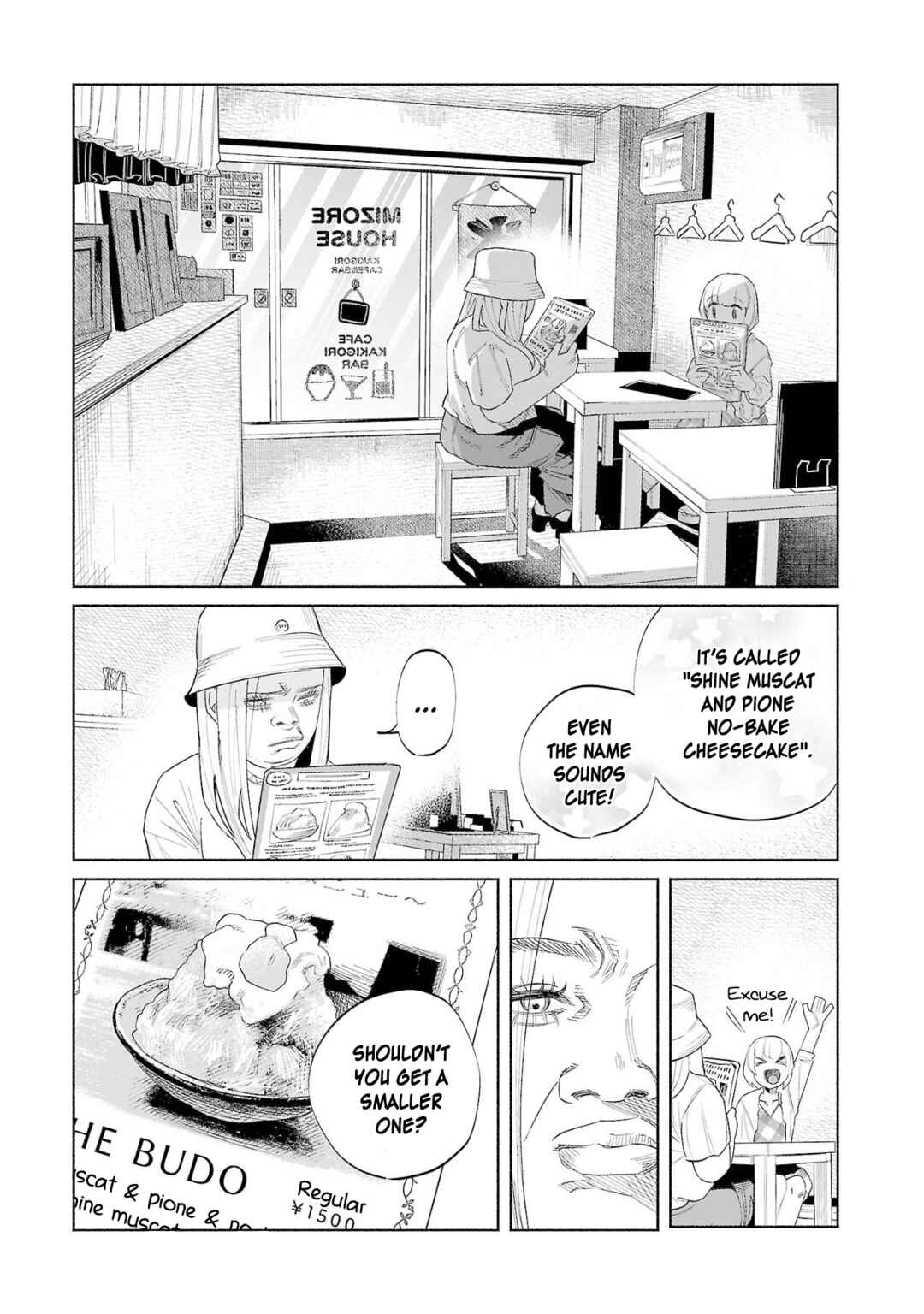 Kimi ni Aisarete Itakatta Chapter 48 - Page 2