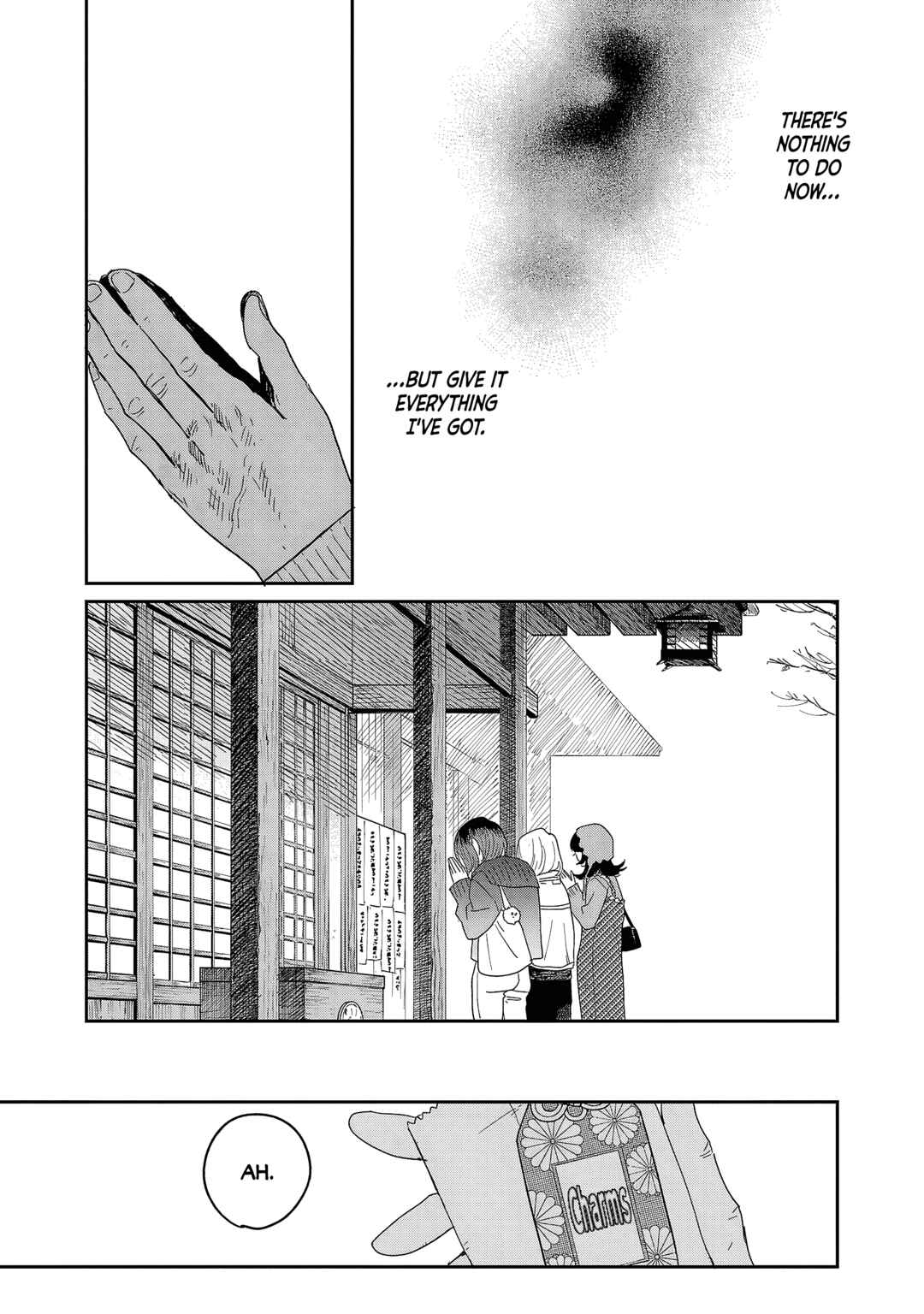 Umi ga Hashiru End Roll Chapter 41 - Page 13