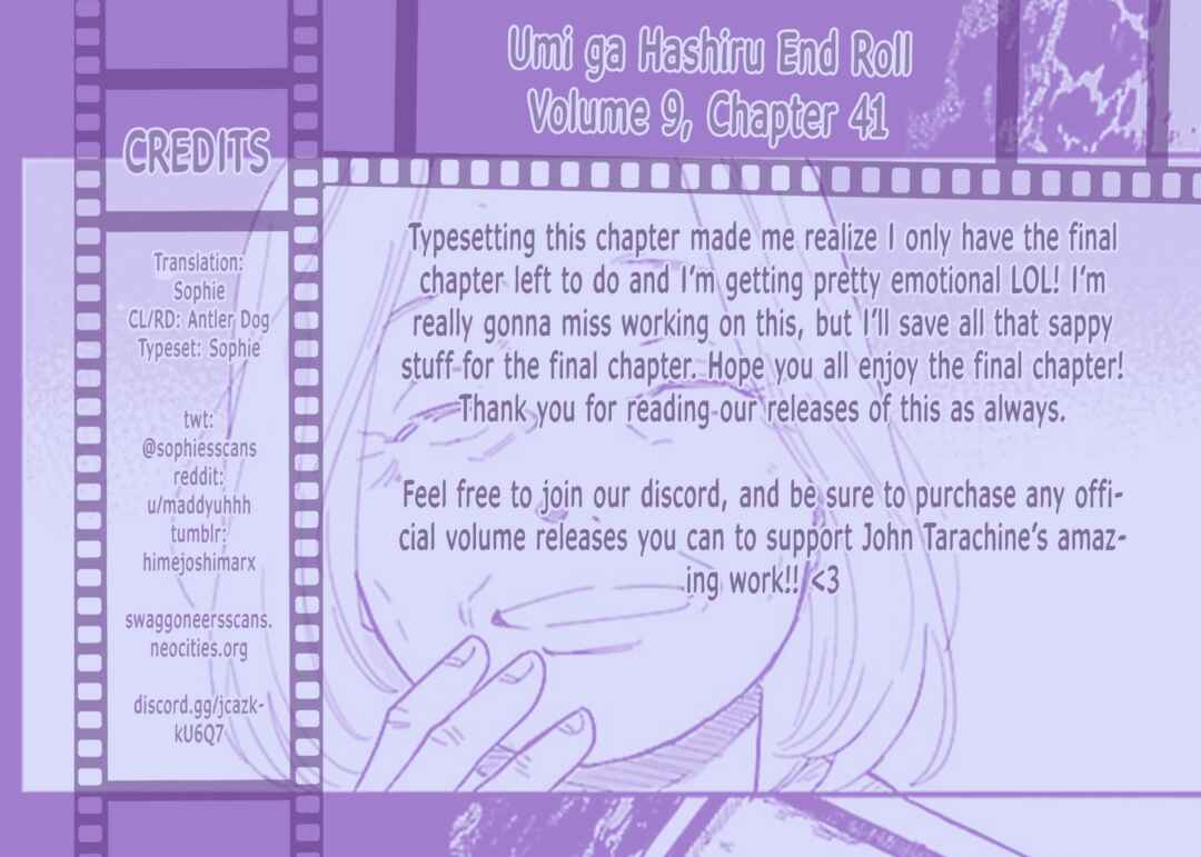Umi ga Hashiru End Roll Chapter 41 - Page 32