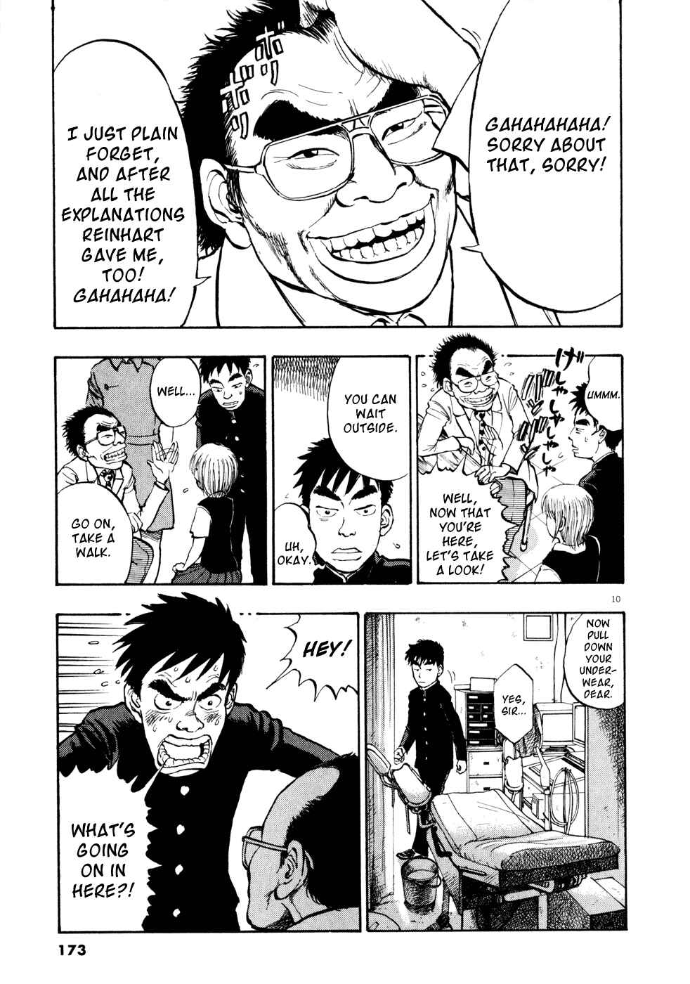 Ressentiment Chapter 8 - Page 10