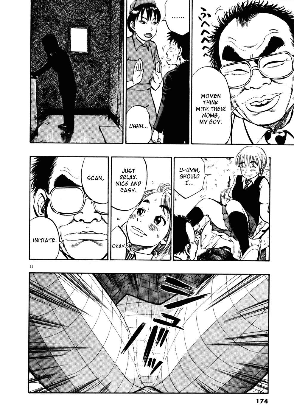 Ressentiment Chapter 8 - Page 11