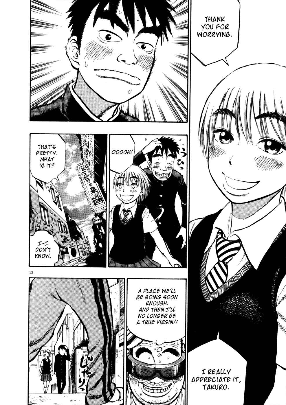 Ressentiment Chapter 8 - Page 13