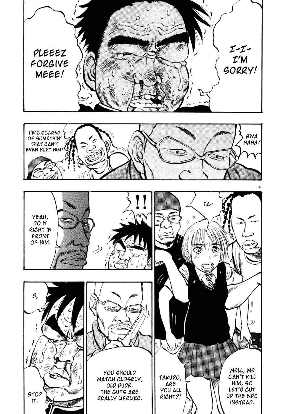 Ressentiment Chapter 8 - Page 16