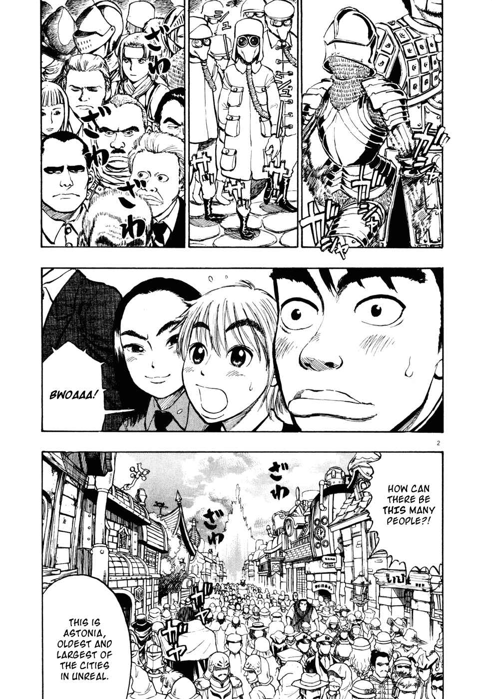 Ressentiment Chapter 8 - Page 2