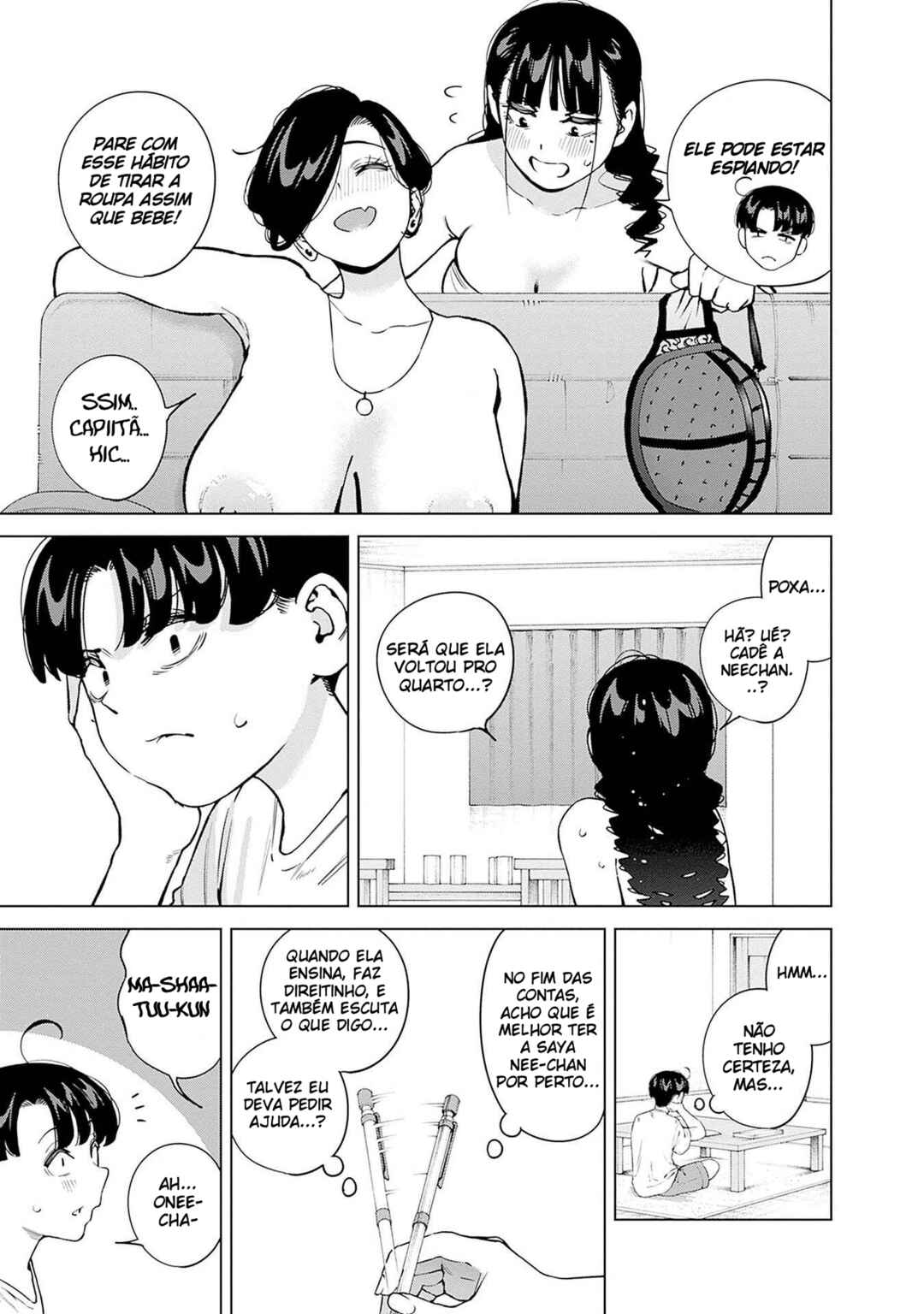 Itoko no Onee-chan ni Amaechau? Chapter 13 - Page 11