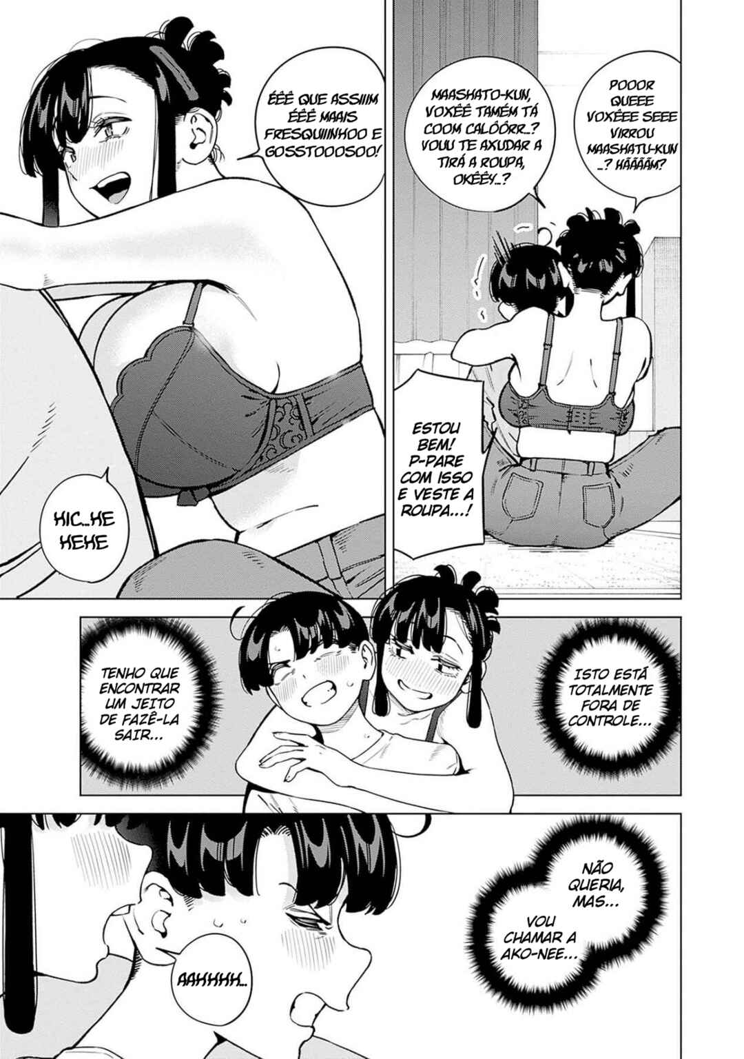Itoko no Onee-chan ni Amaechau? Chapter 13 - Page 15