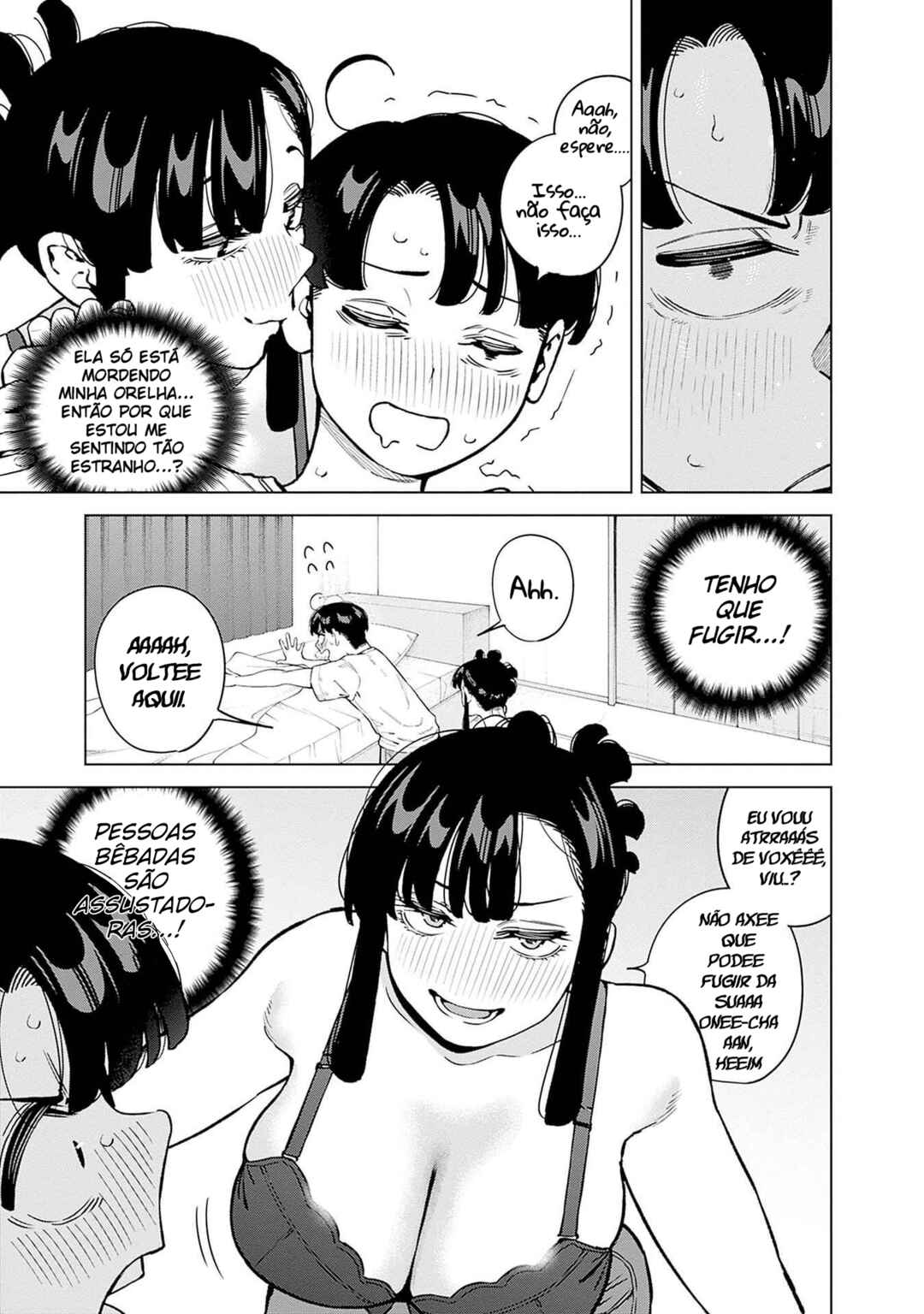 Itoko no Onee-chan ni Amaechau? Chapter 13 - Page 17