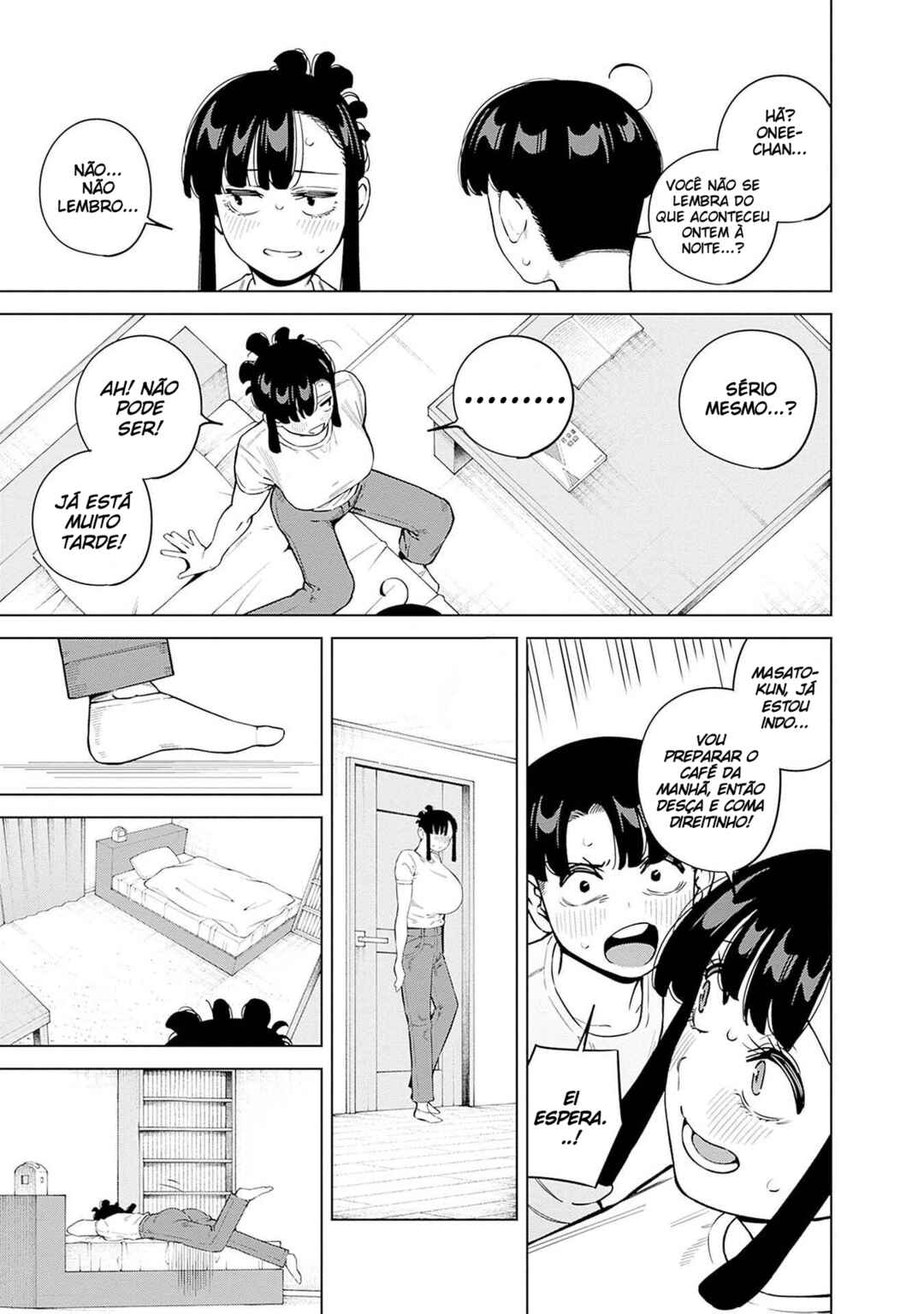Itoko no Onee-chan ni Amaechau? Chapter 13 - Page 25