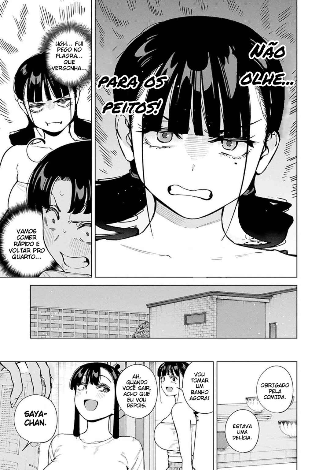 Itoko no Onee-chan ni Amaechau? Chapter 13 - Page 7