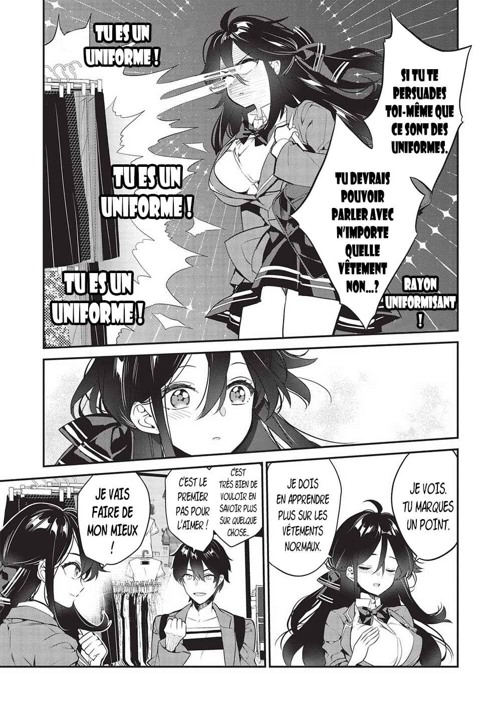 Kamiyama-san no Kamibukuro no Naka ni wa Chapter 11 - Page 12
