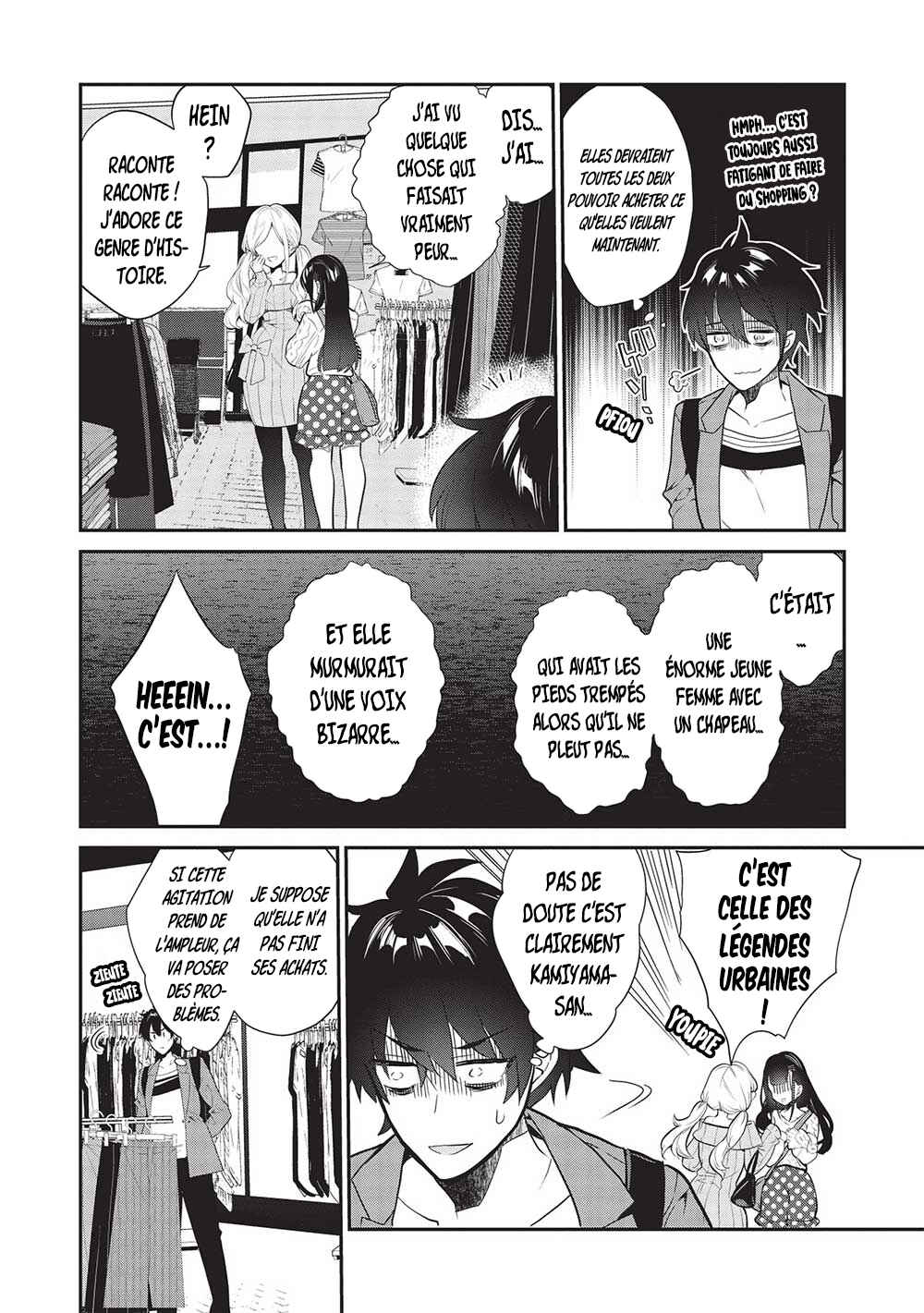 Kamiyama-san no Kamibukuro no Naka ni wa Chapter 11 - Page 13