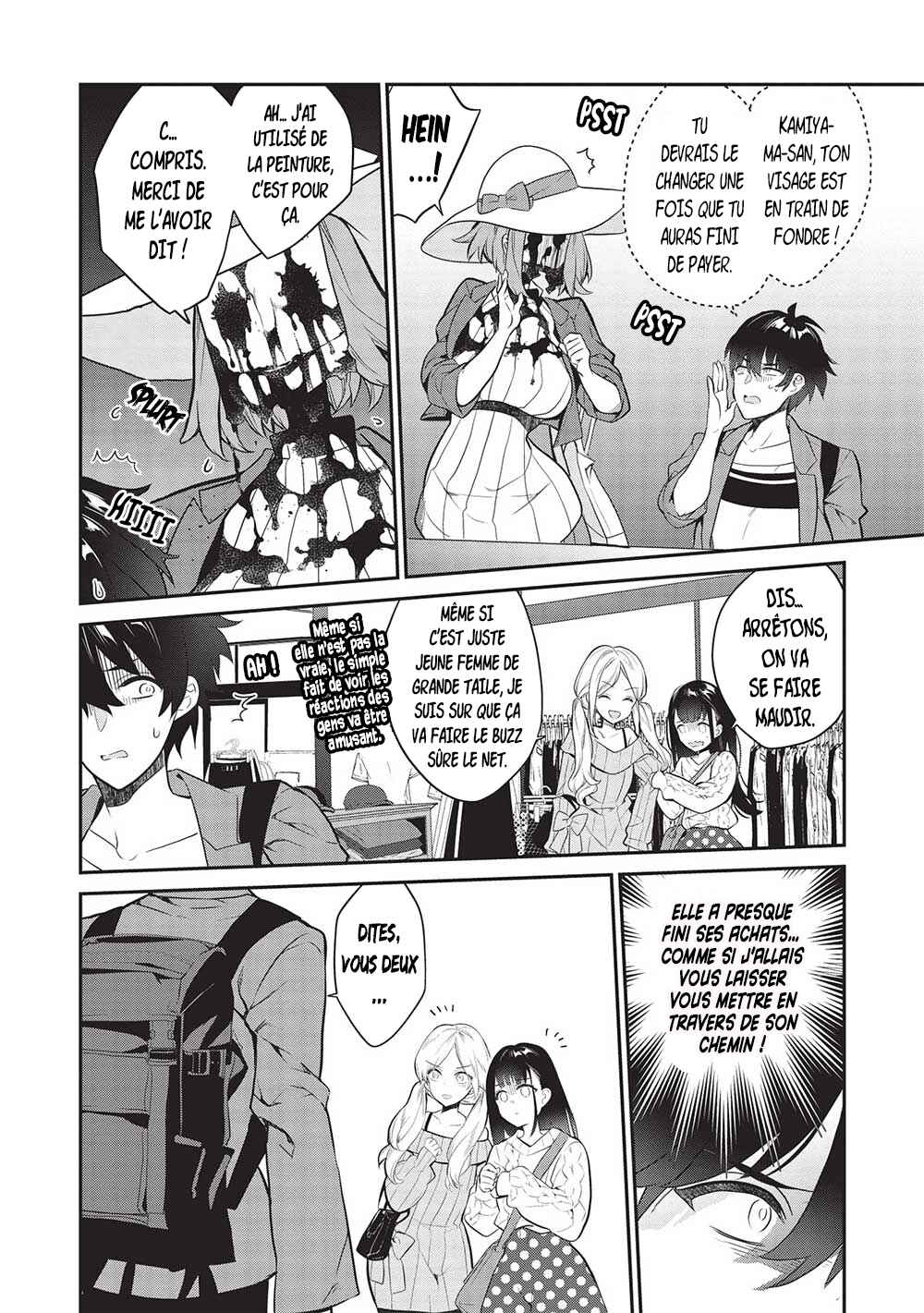 Kamiyama-san no Kamibukuro no Naka ni wa Chapter 11 - Page 15
