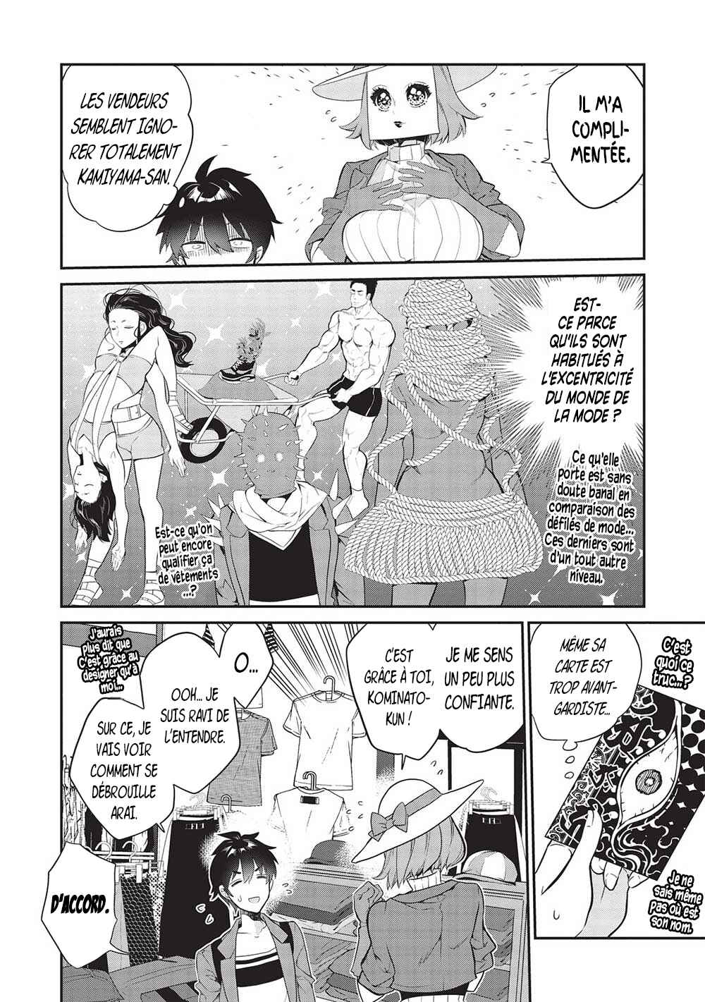 Kamiyama-san no Kamibukuro no Naka ni wa Chapter 11 - Page 9