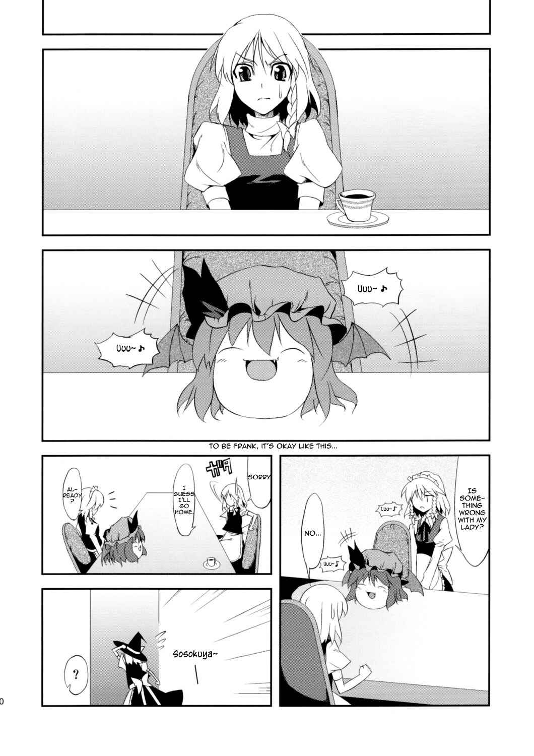 Touhou - Yukkuri Balloon (Doujinshi) Chapter ? - Page 9