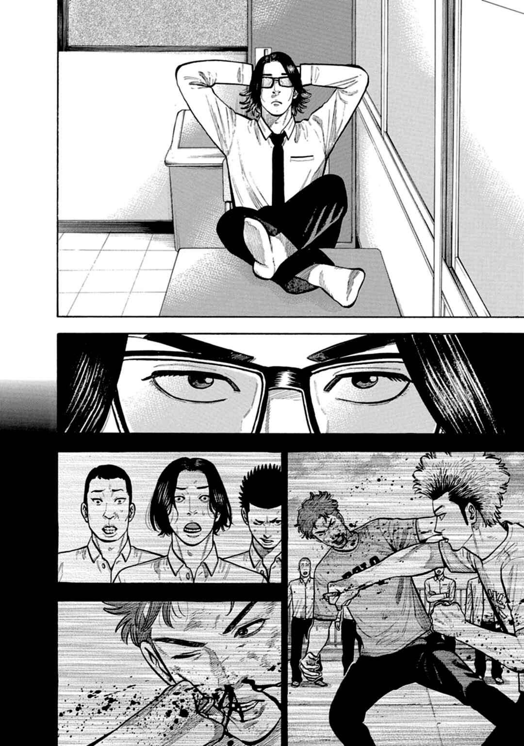 Itadaki! Nariagari Meshi Chapter 8 - Page 22
