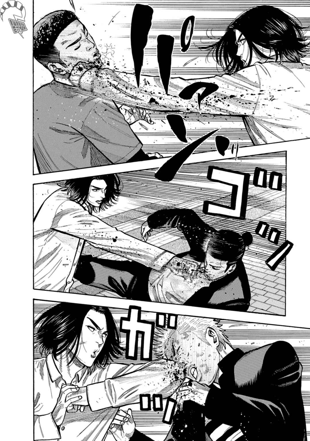 Itadaki! Nariagari Meshi Chapter 8 - Page 32