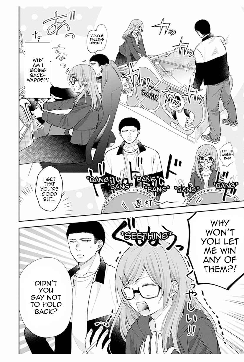Busu ni Hanataba o. Chapter 35 - Page 12