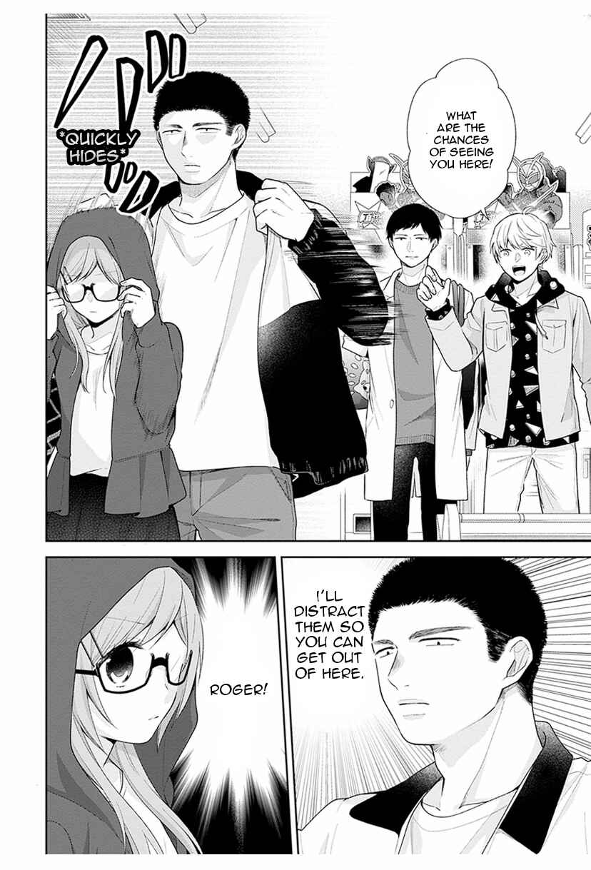 Busu ni Hanataba o. Chapter 35 - Page 14