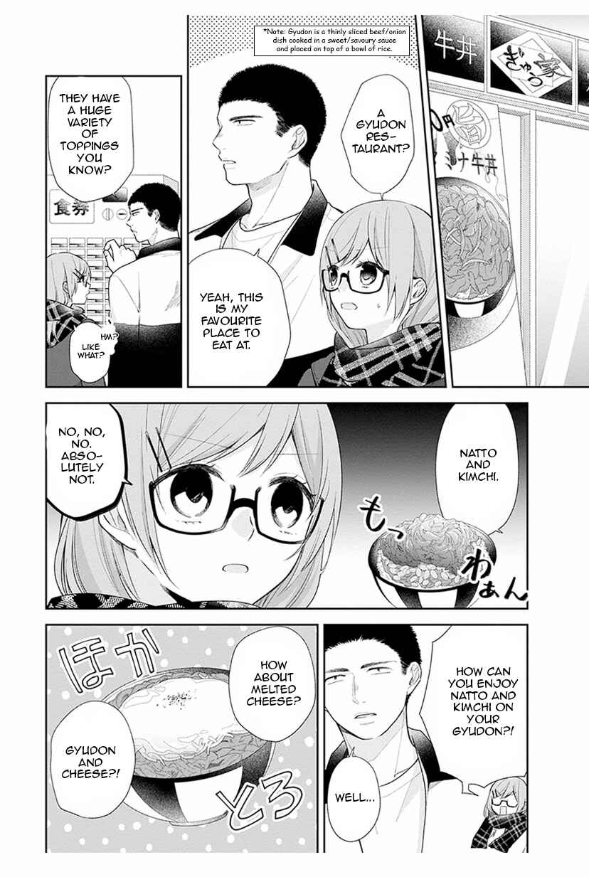 Busu ni Hanataba o. Chapter 35 - Page 18