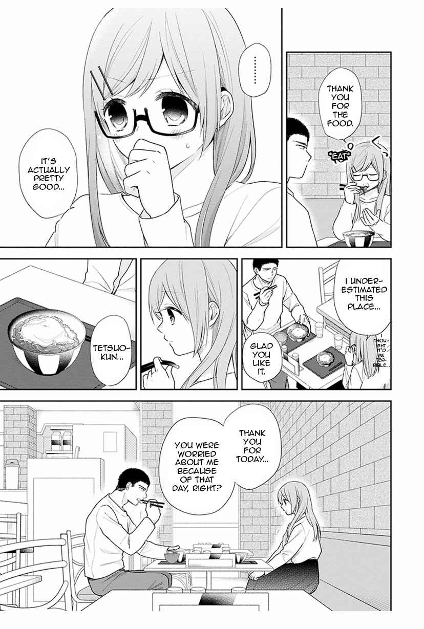 Busu ni Hanataba o. Chapter 35 - Page 19