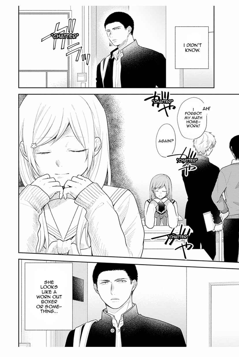 Busu ni Hanataba o. Chapter 35 - Page 2