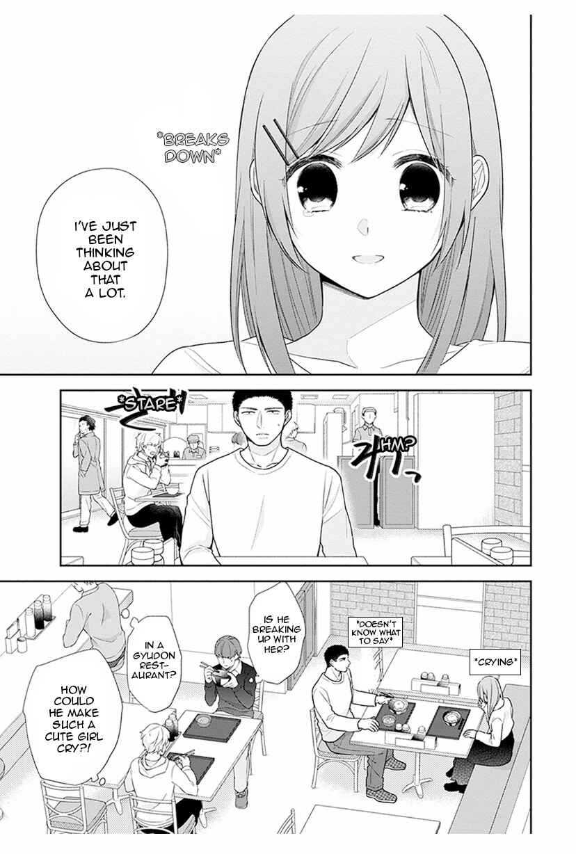 Busu ni Hanataba o. Chapter 35 - Page 21