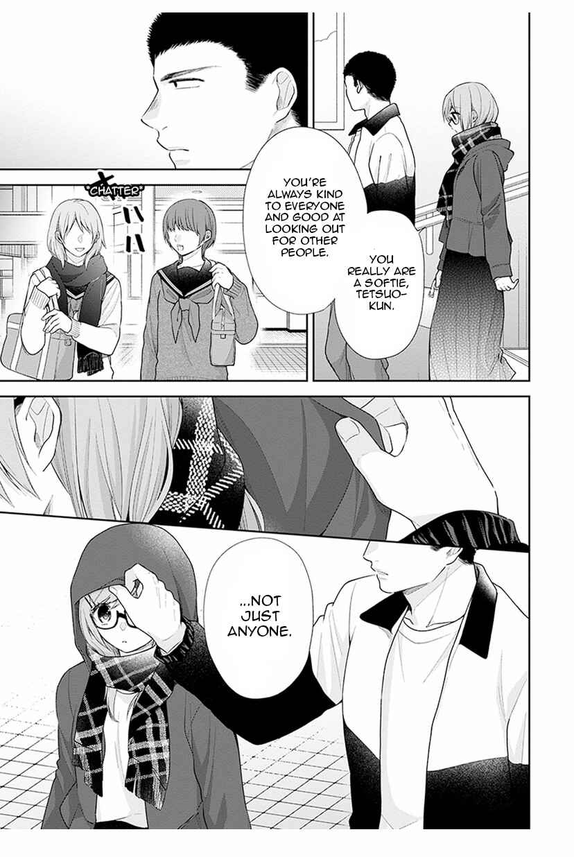 Busu ni Hanataba o. Chapter 35 - Page 23