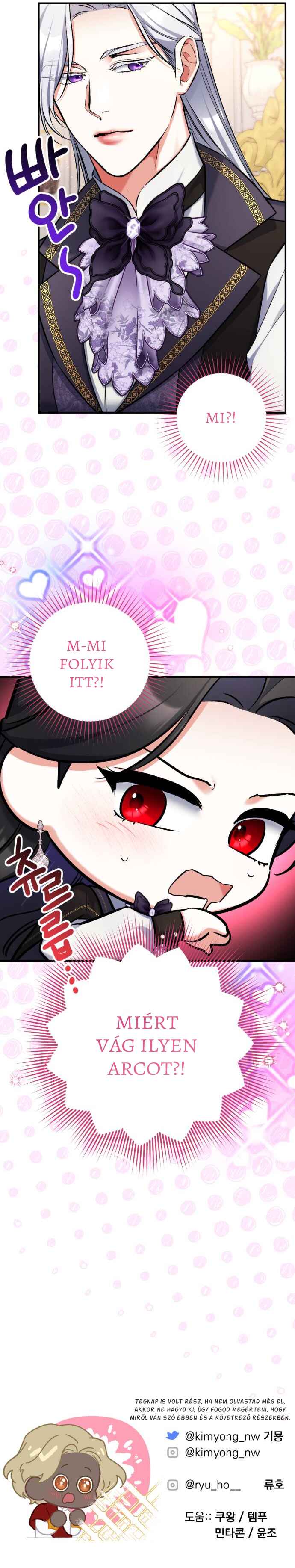 Beoryeojin Na-eui Choeaereul Wihayeo Chapter 79 - Page 24
