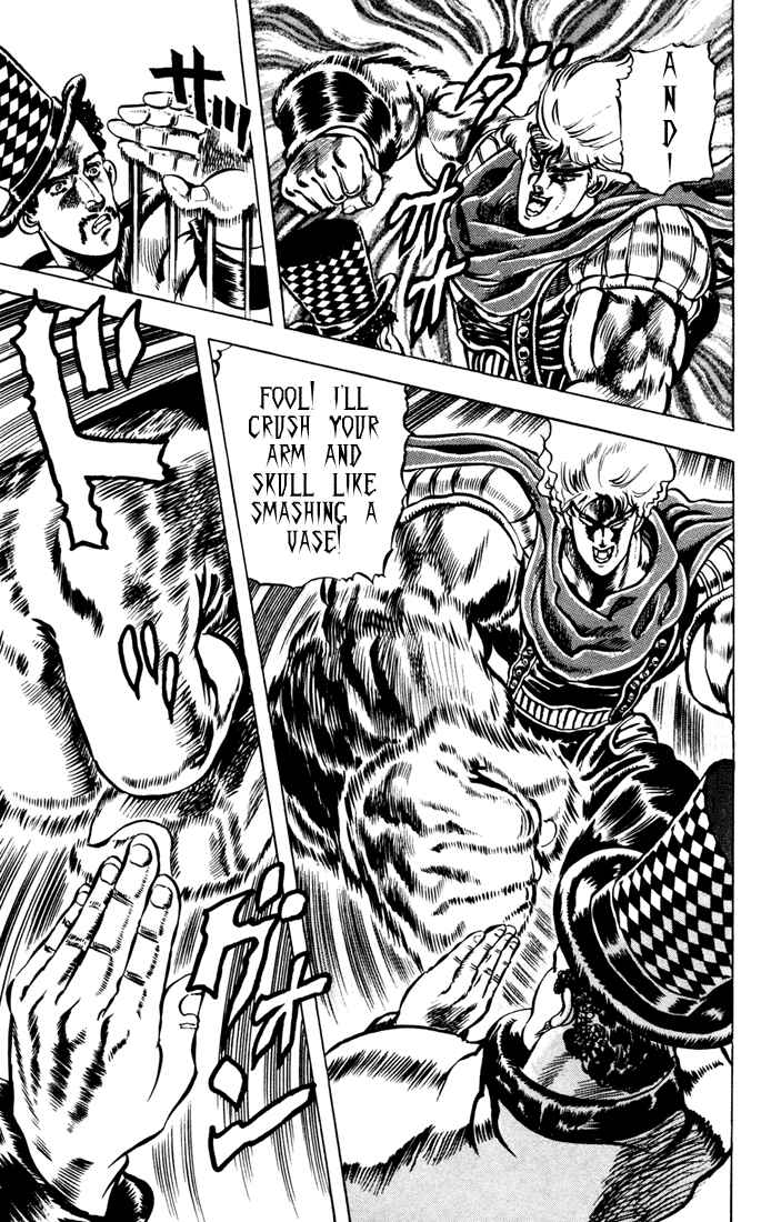 JoJo no Kimyou na Bouken: Part 1 - Phantom Blood Chapter 25 - Page 17