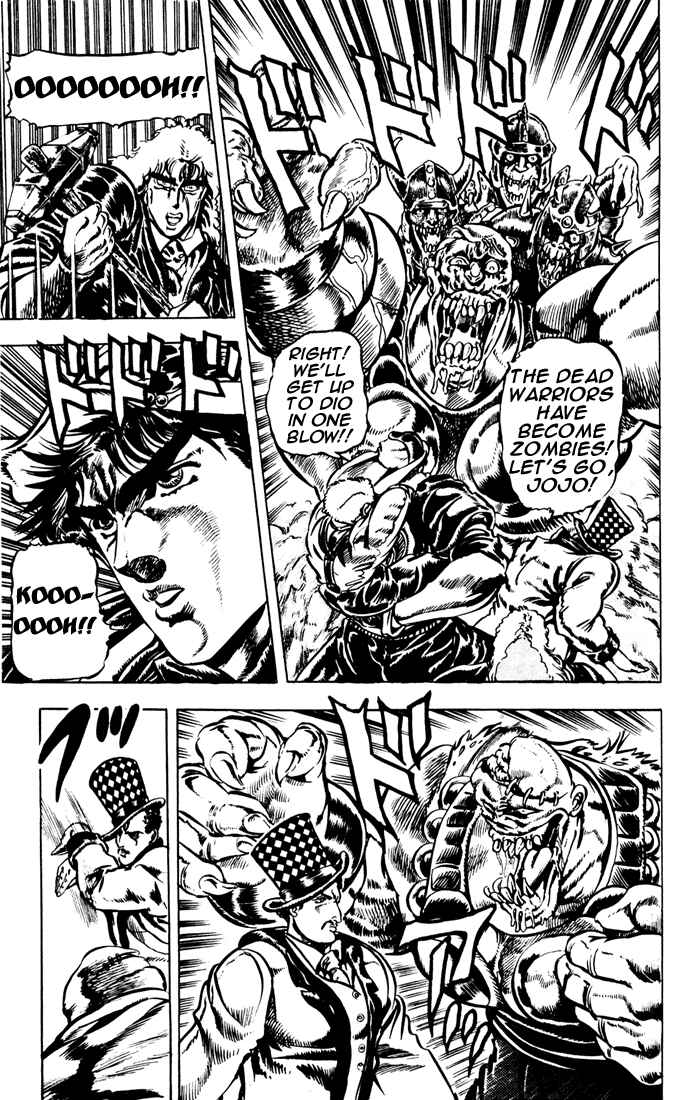 JoJo no Kimyou na Bouken: Part 1 - Phantom Blood Chapter 25 - Page 5