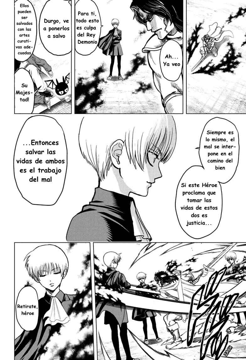 2-nen B-gumi Yuusha Destroyers Chapter 3 - Page 14