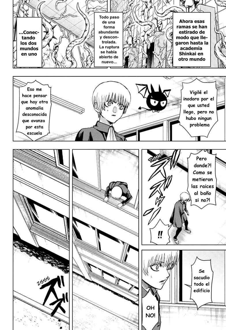 2-nen B-gumi Yuusha Destroyers Chapter 3 - Page 4