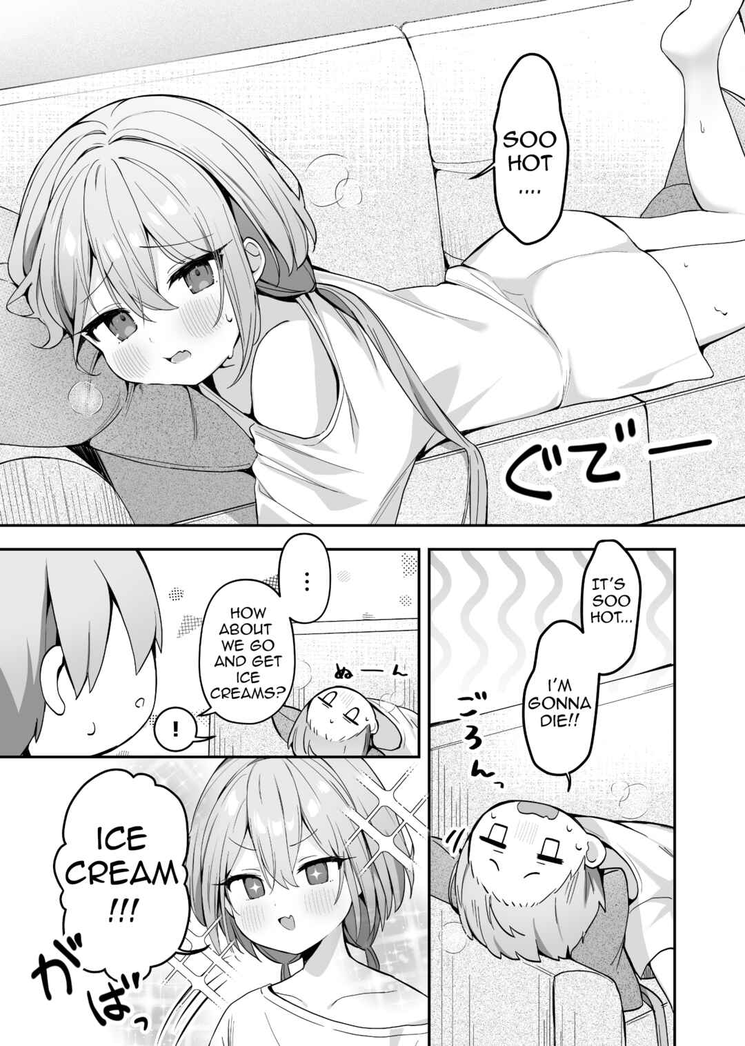 Hoppe ga Mochimochi na Imouto-chan Chapter 5 - Page 1
