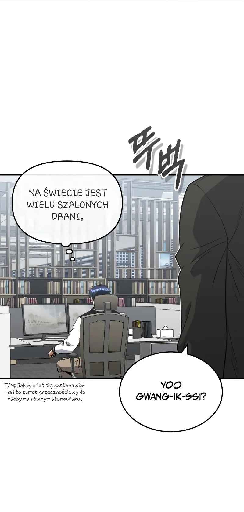 Gyugyeok Oe Hyeoltong Cheonjae Chapter 31 - Page 12