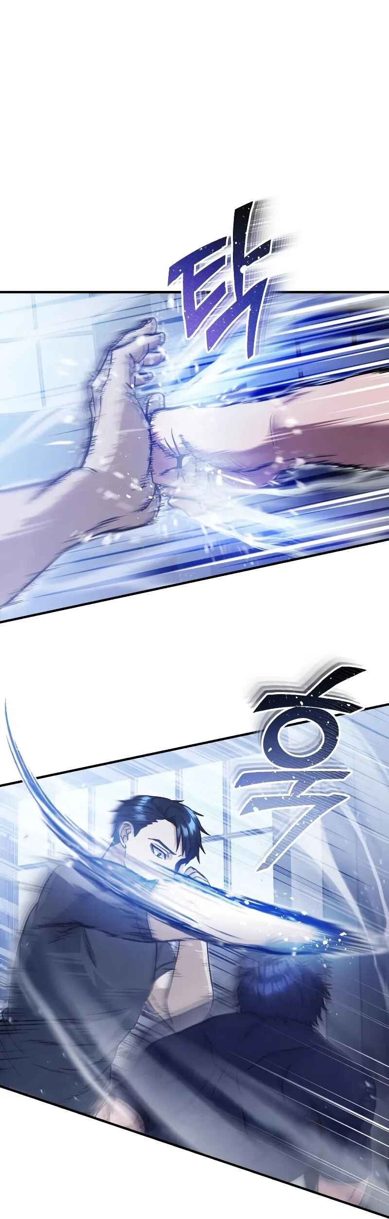Gyugyeok Oe Hyeoltong Cheonjae Chapter 31 - Page 32